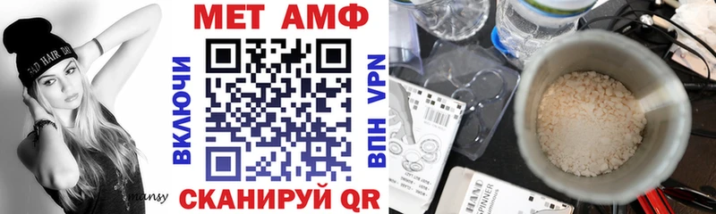 Amphetamine 97%  где купить наркоту  omg ONION  Струнино 