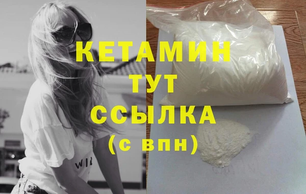 круглые Абдулино