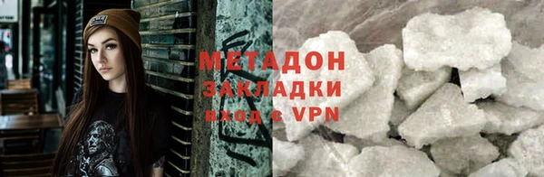 круглые Абдулино