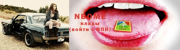 круглые Абдулино