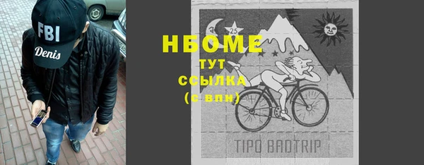 круглые Абдулино