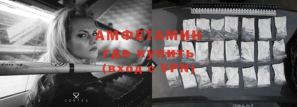 круглые Абдулино