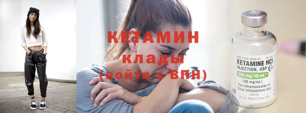 круглые Абдулино