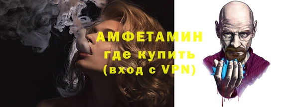 круглые Абдулино