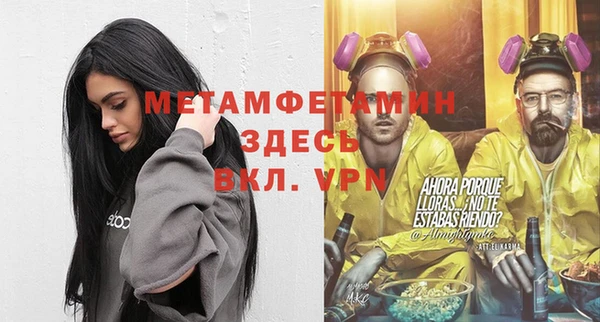 круглые Абдулино
