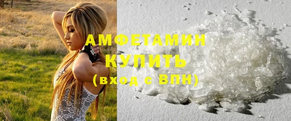 круглые Абдулино