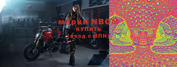 круглые Абдулино