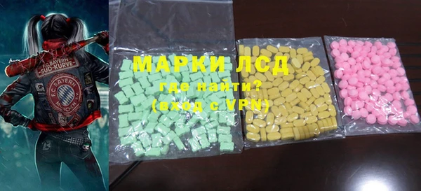 круглые Абдулино