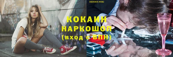 круглые Абдулино