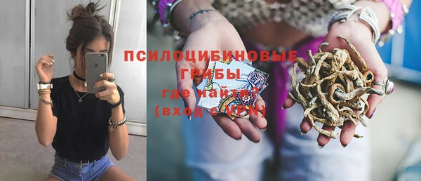 круглые Абдулино
