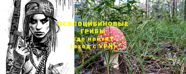 круглые Абдулино