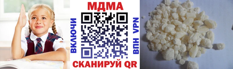 MDMA VHQ  Струнино 