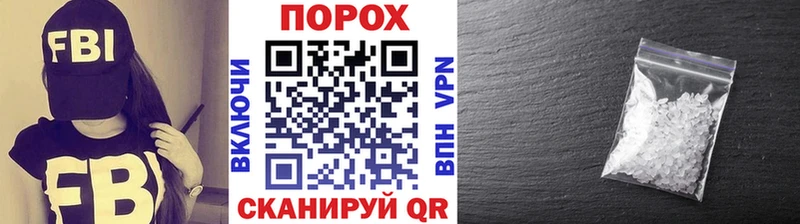 Первитин витя  где продают наркотики  Струнино 
