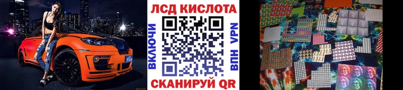 Марки NBOMe 1,5мг  Струнино 
